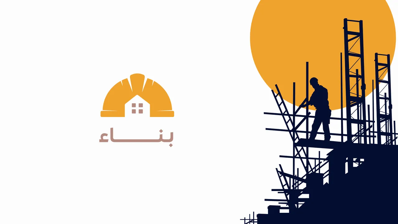 معاينة مختصرة
