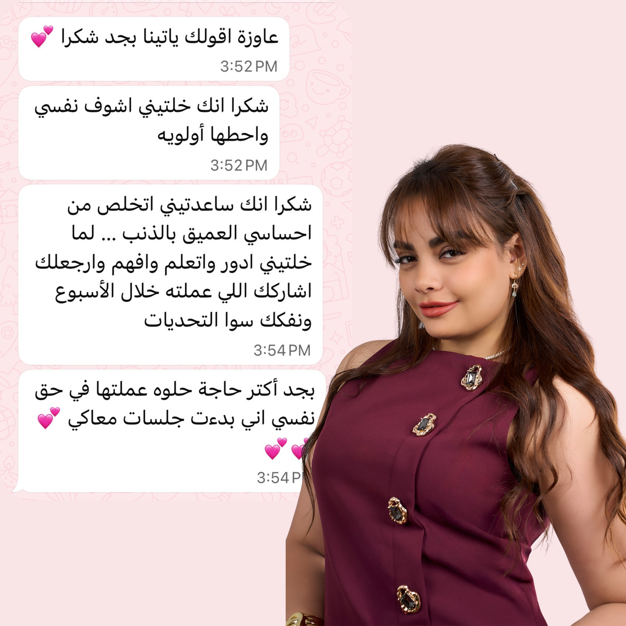 Testimonials