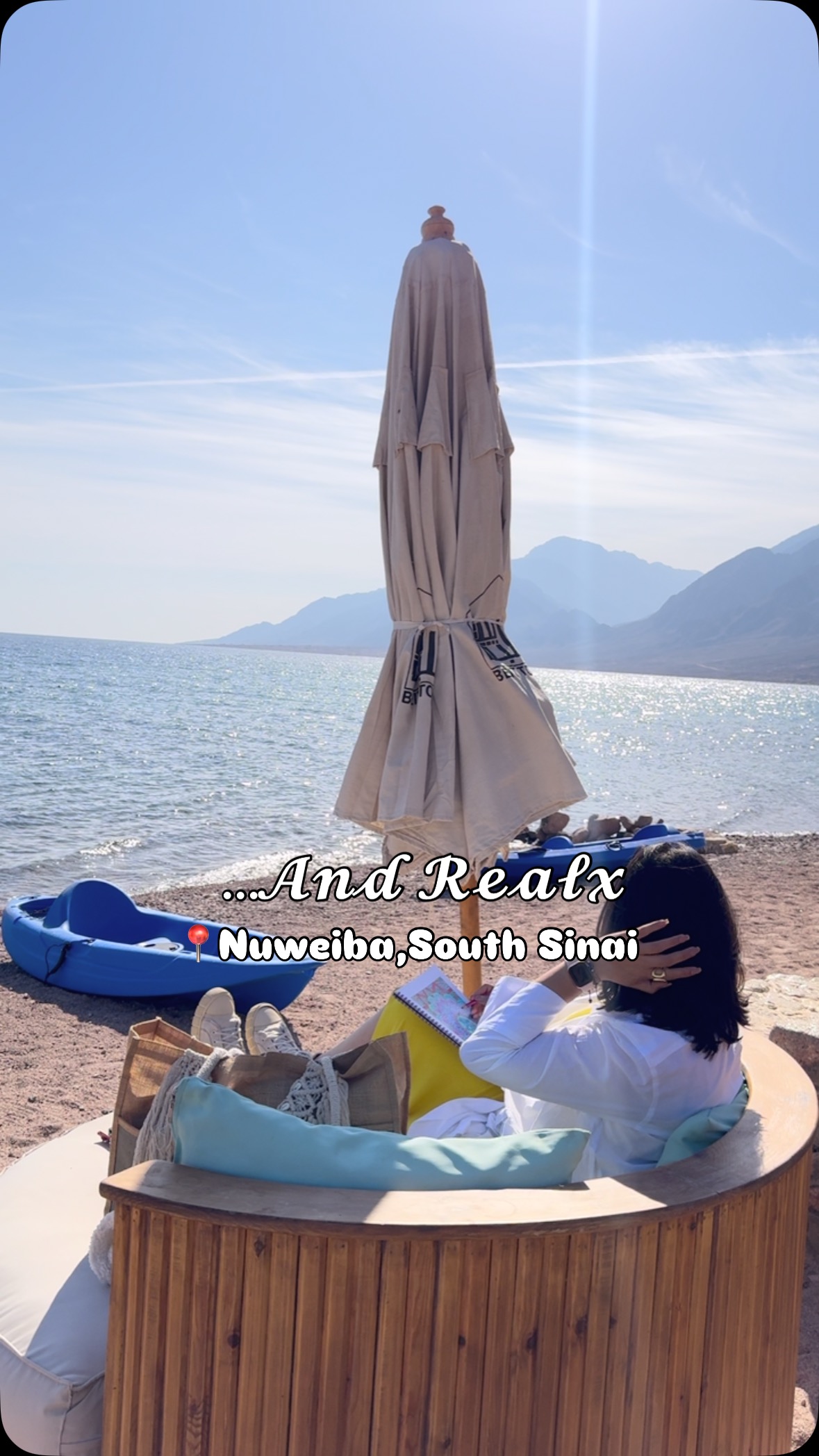 صور المكان
