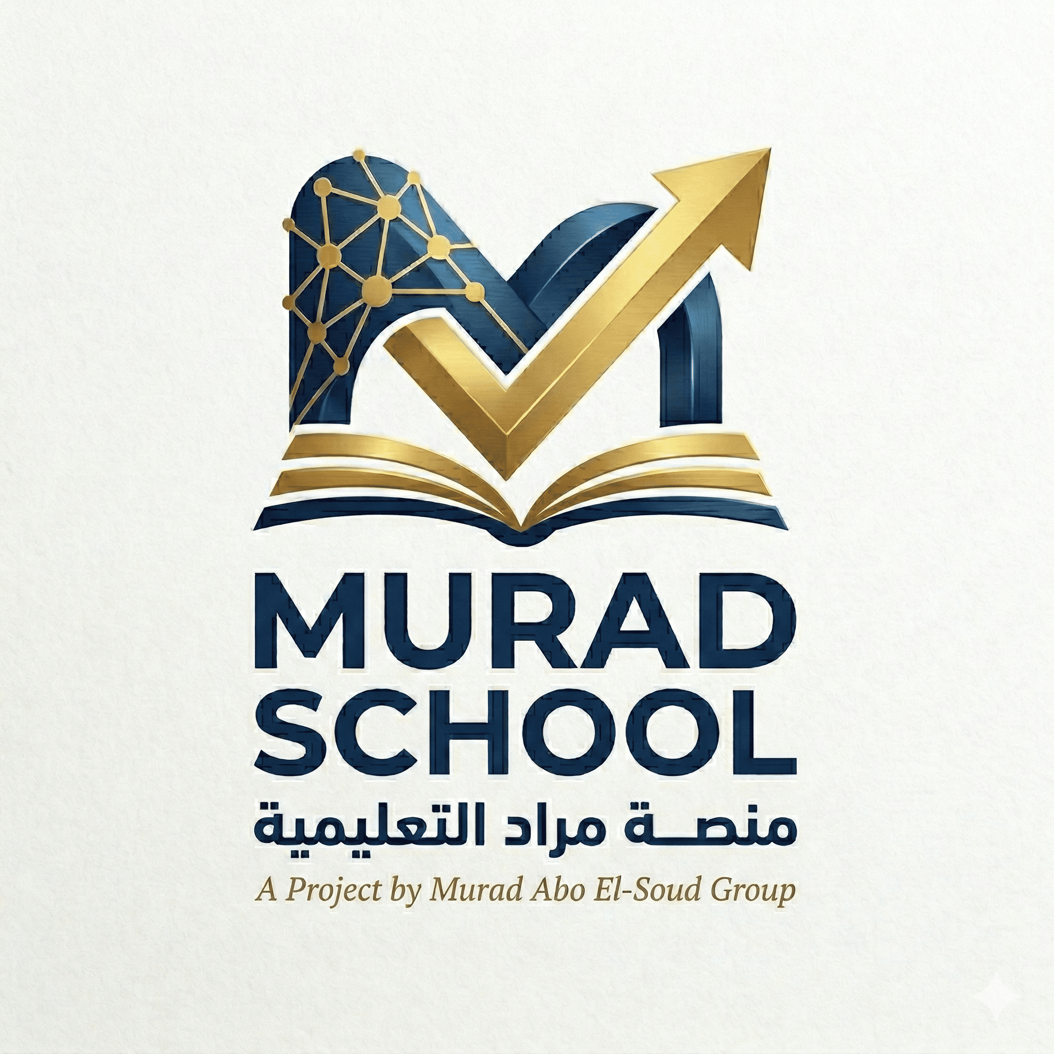 مراد سكول - Murad School