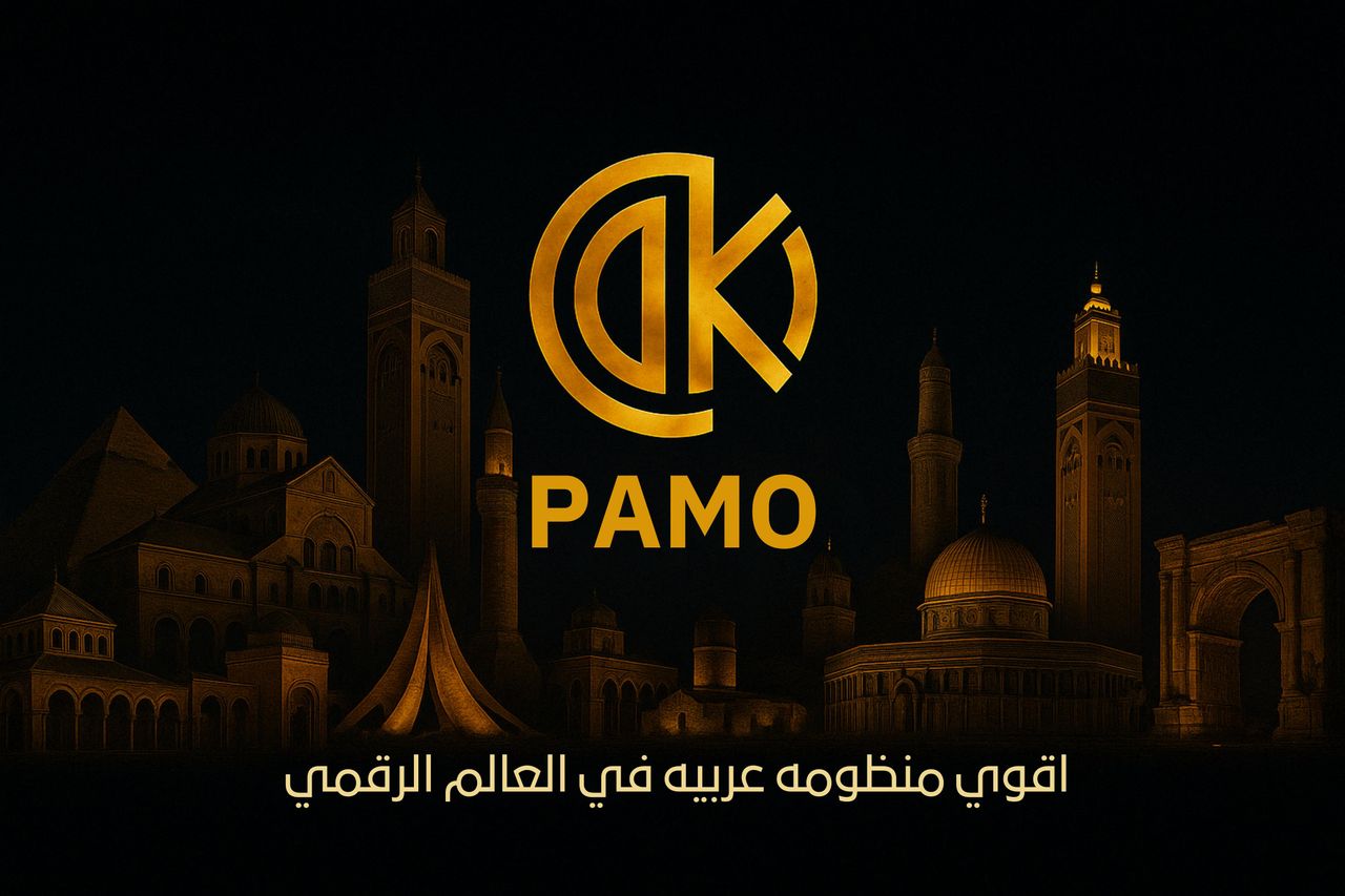 اكبر نظام  في الوطـن العربي وافضل نظام تعليم هدفه الربح من الانترنت بشهاده 15 الف شخص 💸