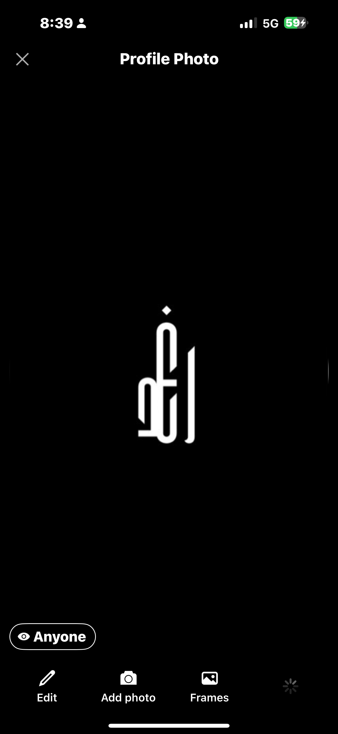 رغد | التسويق بالمحتوى 