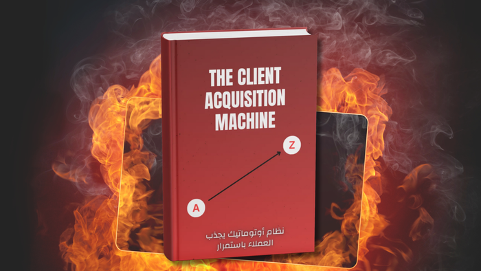 Client Acquisition Machine