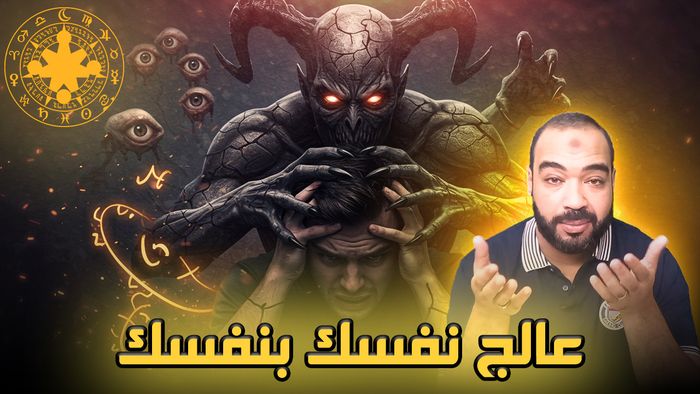 كورس دروع التحصين