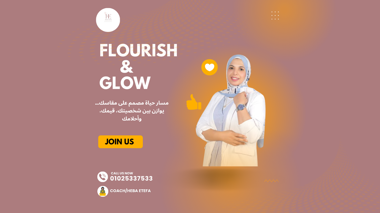 Flourish & Glow