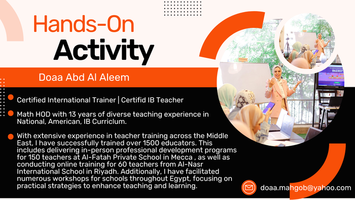 كورس الانشطة العملية