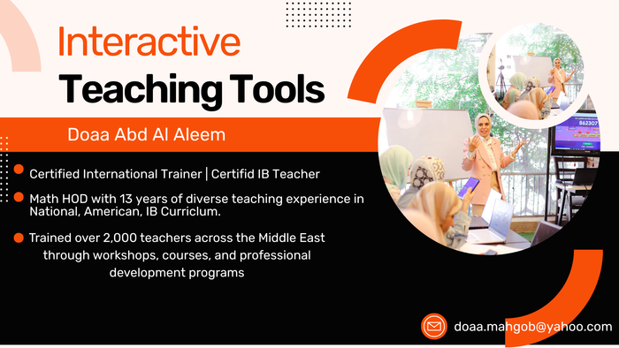 أدوات التدريس التفاعلي للمعلمين