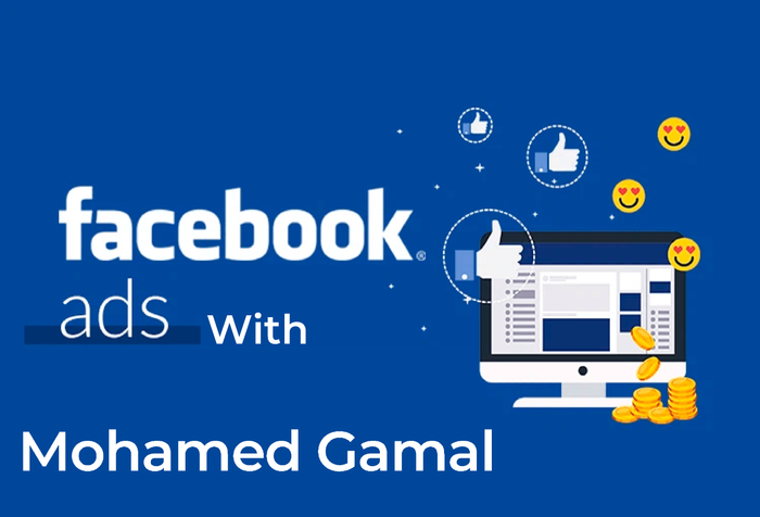 ورشة إعلانات الفيسبوك كاملة ( 3 مراحل تشغيل وتطوير الاعلانات والحصول على Leads Qualified )