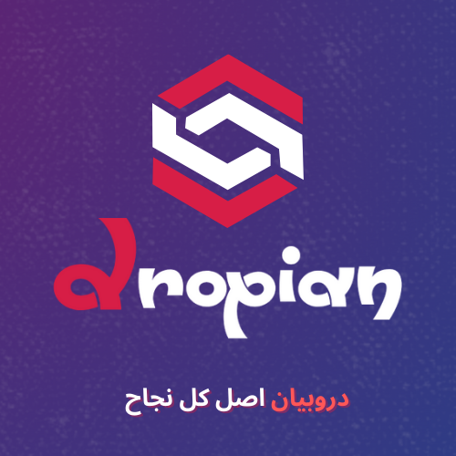 Dropian