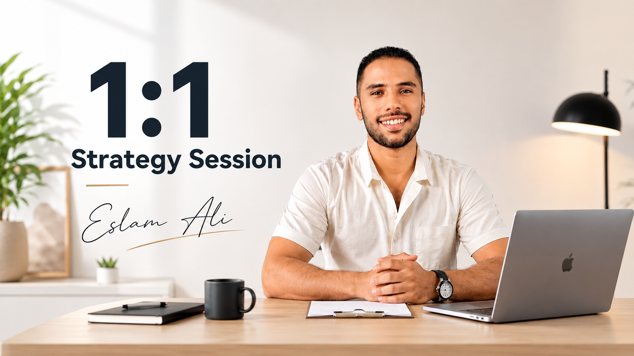 1:1 Strategy Session