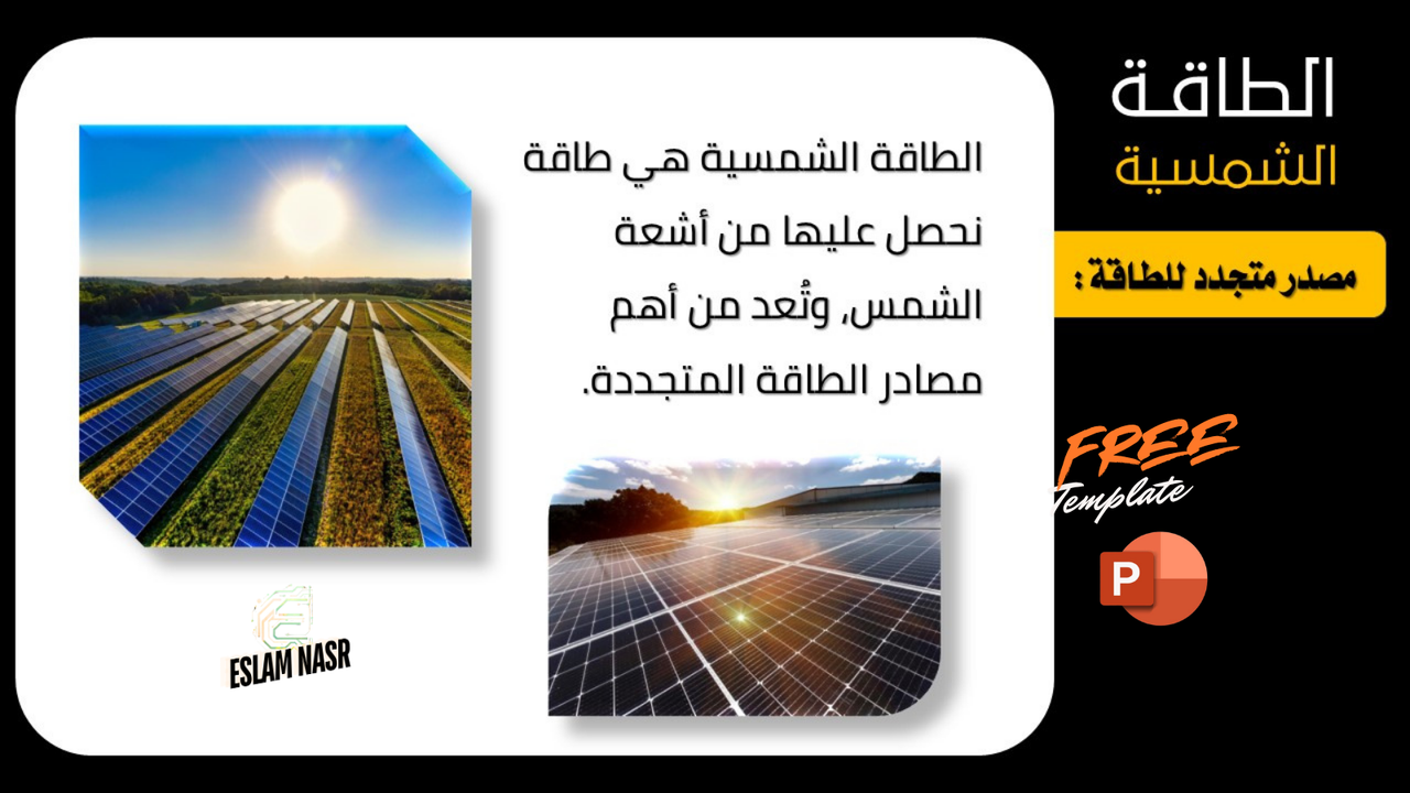 Ppt Template 4