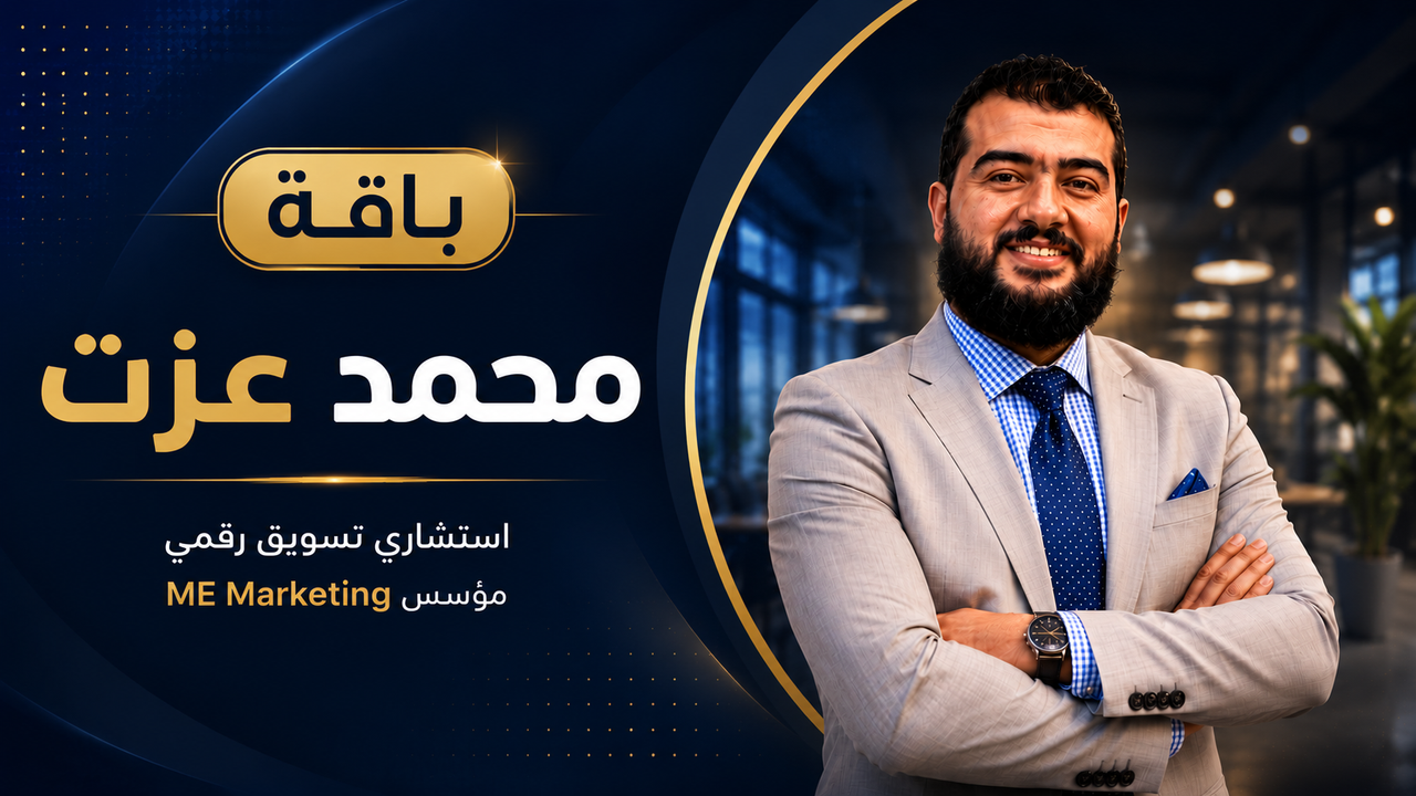 احجز 5 جلسات فردية