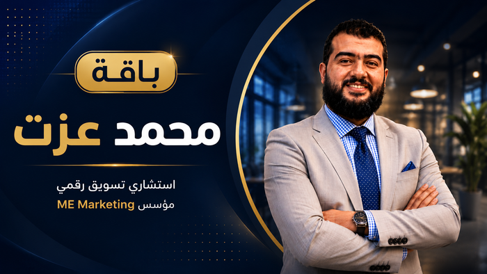احجز 5 جلسات فردية