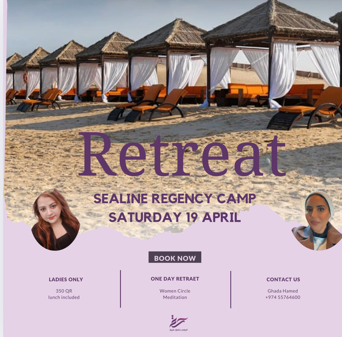 Sealine Regency Camp Retreat