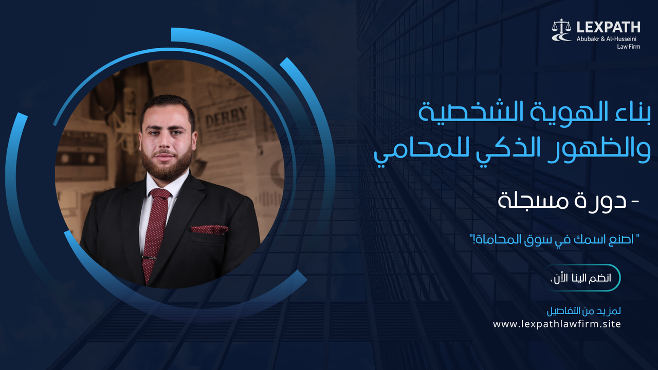 التسويق بإحتراف لأهل ال ق