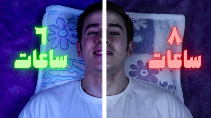 النوم العميق في 14 يوم: ودّع الأرق واصحي بطاقة مجربتهاش في حياتك