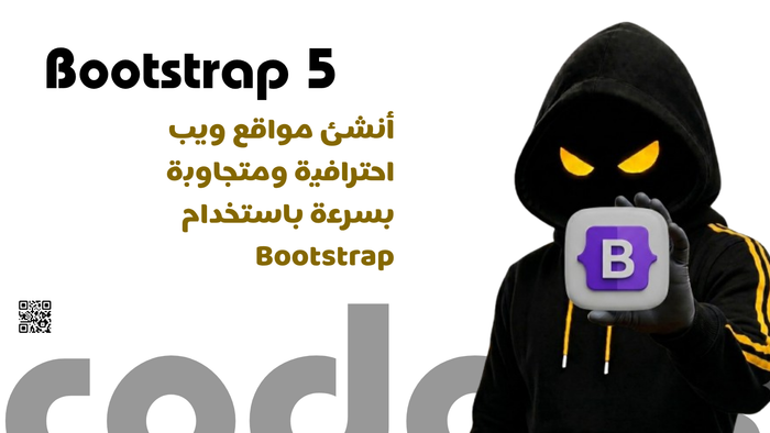 Bootstrap_AR
