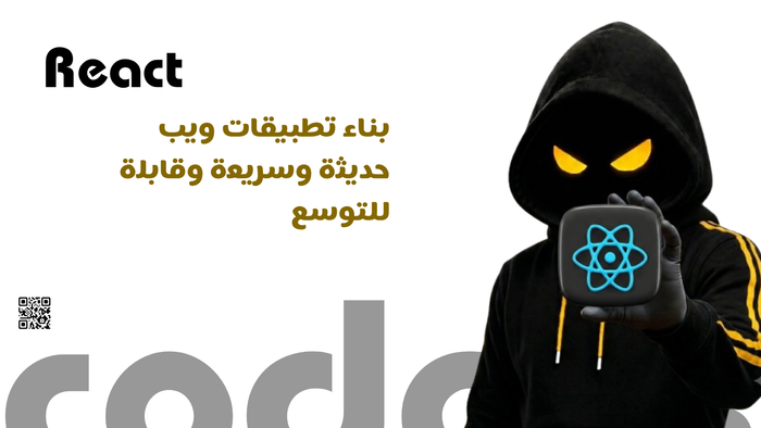 React_AR