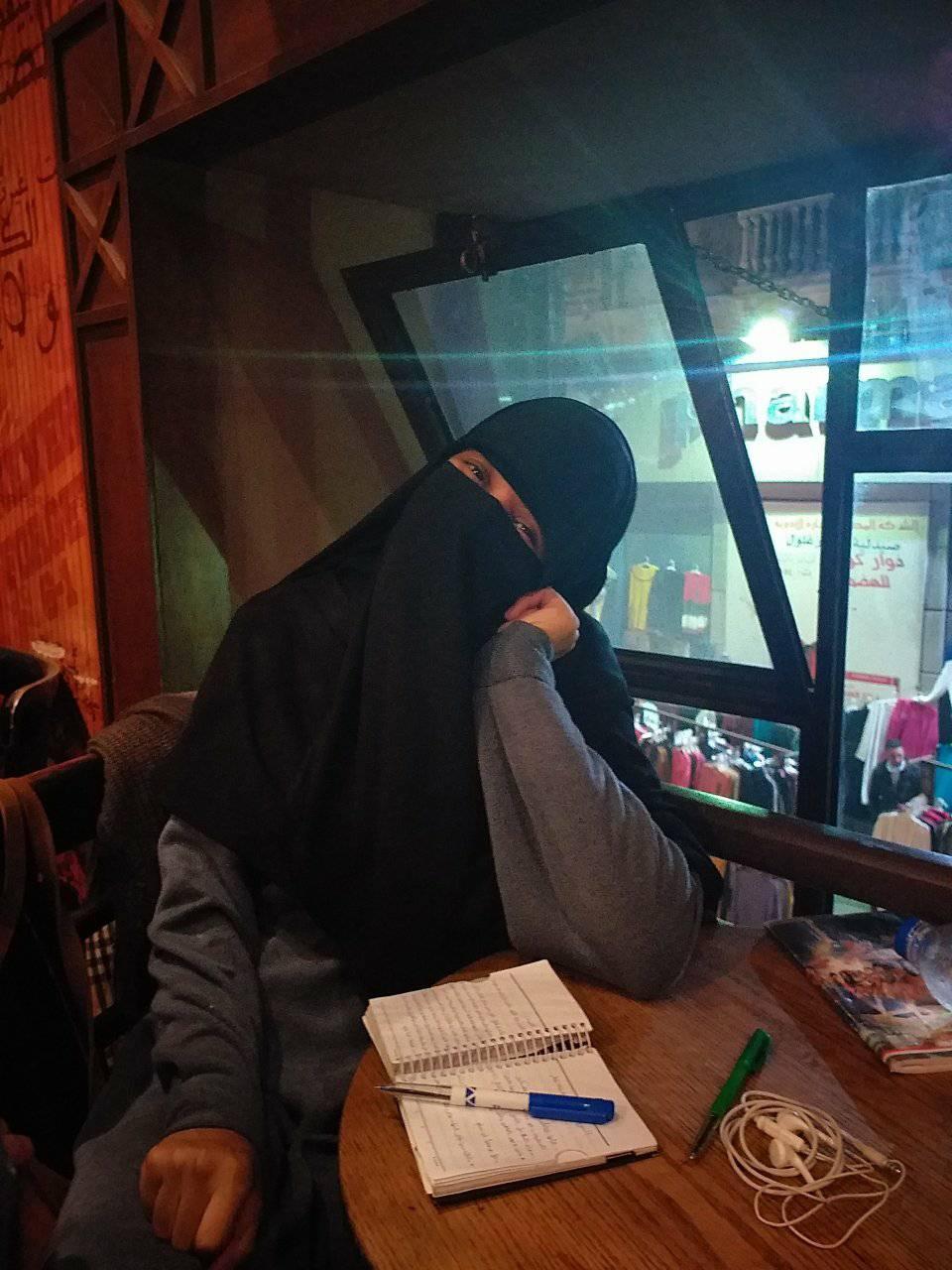 نرمين محمود