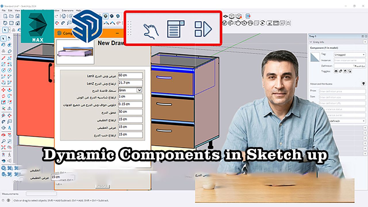 Beginner's| Dynamic Components inSketch up