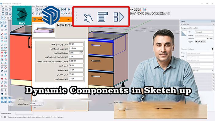 Beginner's| Dynamic Components inSketch up