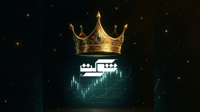 Golden Package ( المحتوي بالكامل )