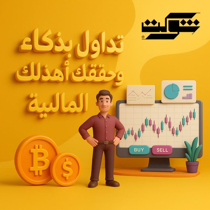 كتاب للتحليل الفني وبعض الاستراتيجيات مثل Smc