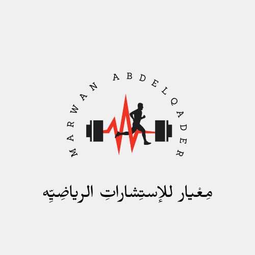 Marwan AbdelQader