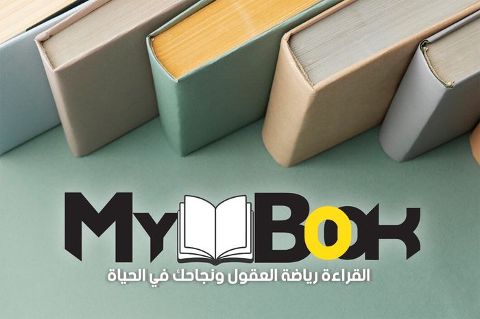 كورس التسويق الرقمي