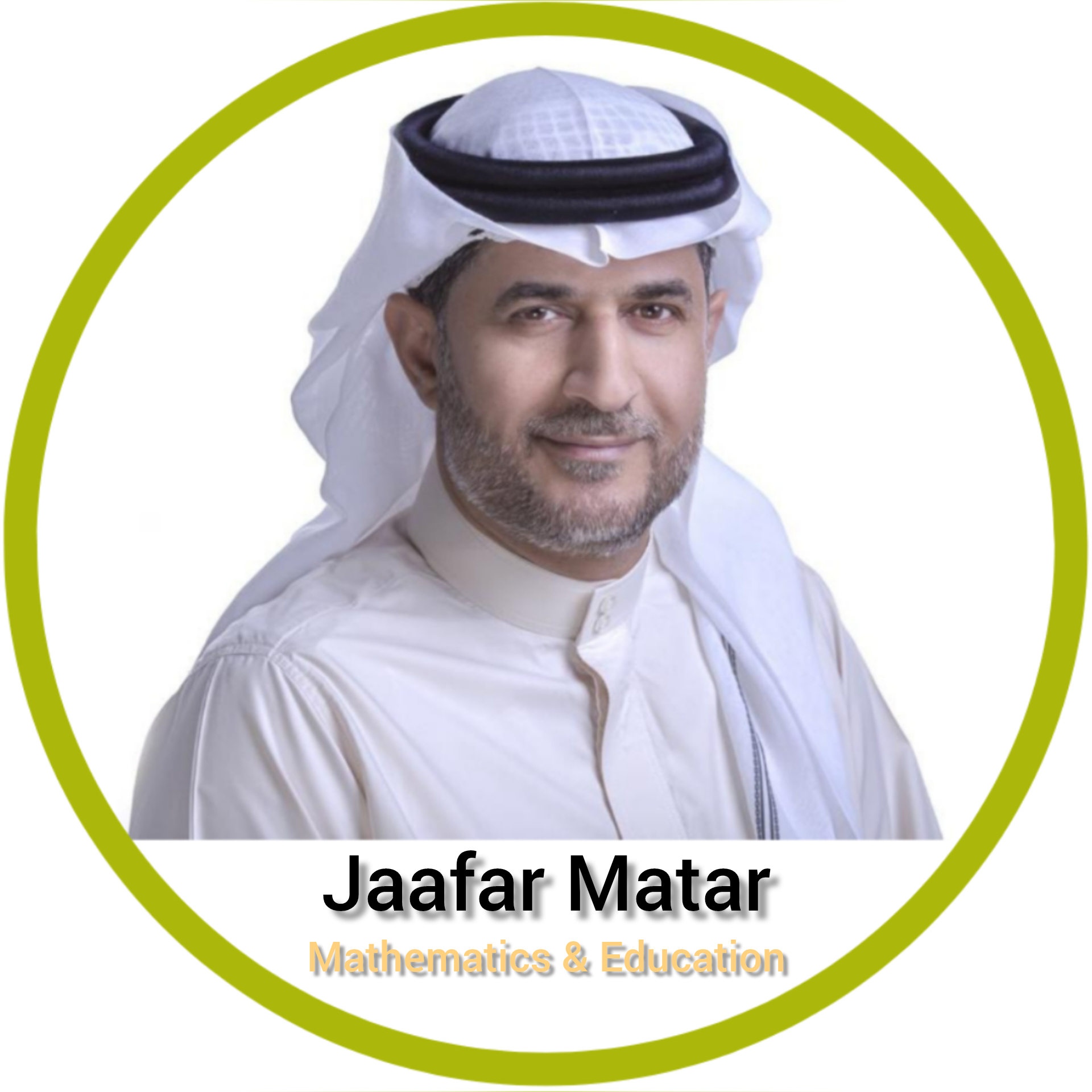 أكاديمية الاستاذ / جعفر مطر لتعليم الرياضيات