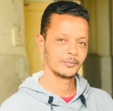 الكينج