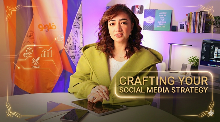 Crafting Your Social Media Strategy
