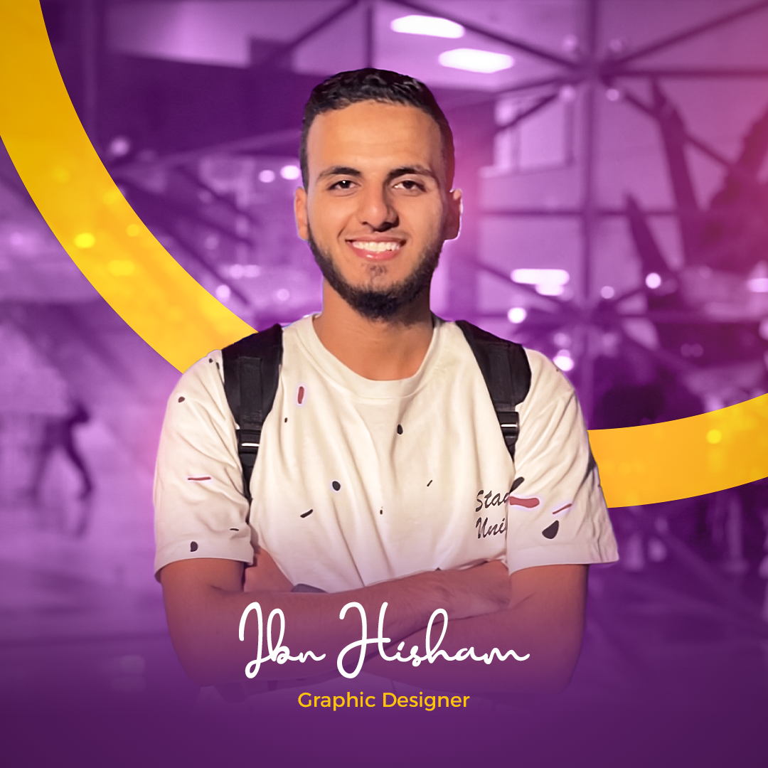 Ahmed Hisham