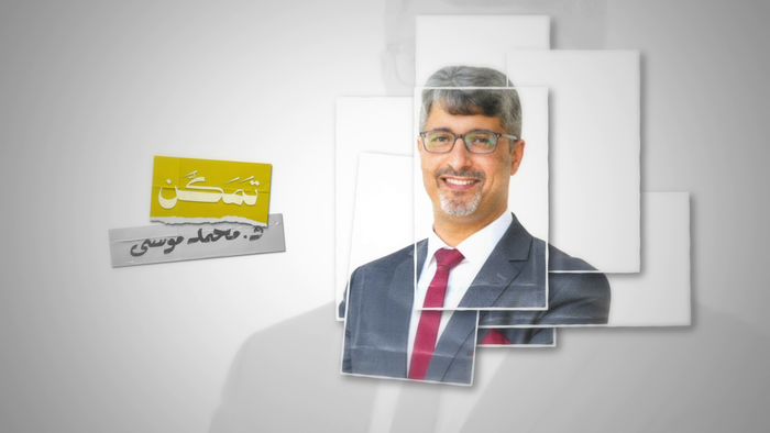 الرياضيات - للأدبي والشرعي