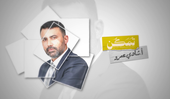 اللغة العربية - الكتاب الأول