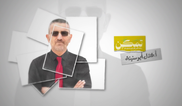 الفيزياء