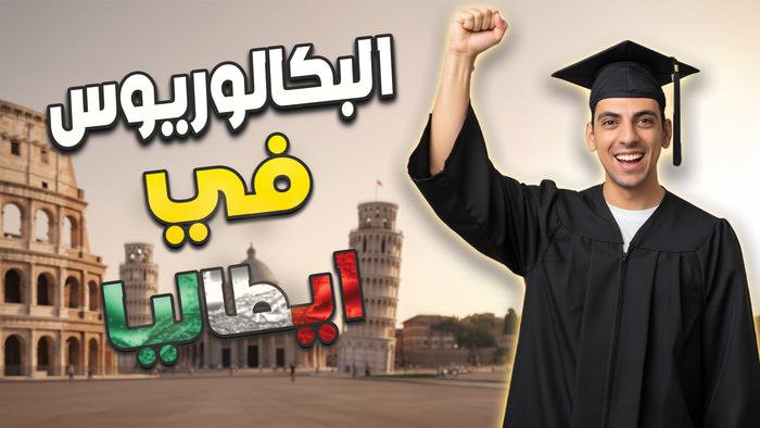 استشارة 30 دقيقة