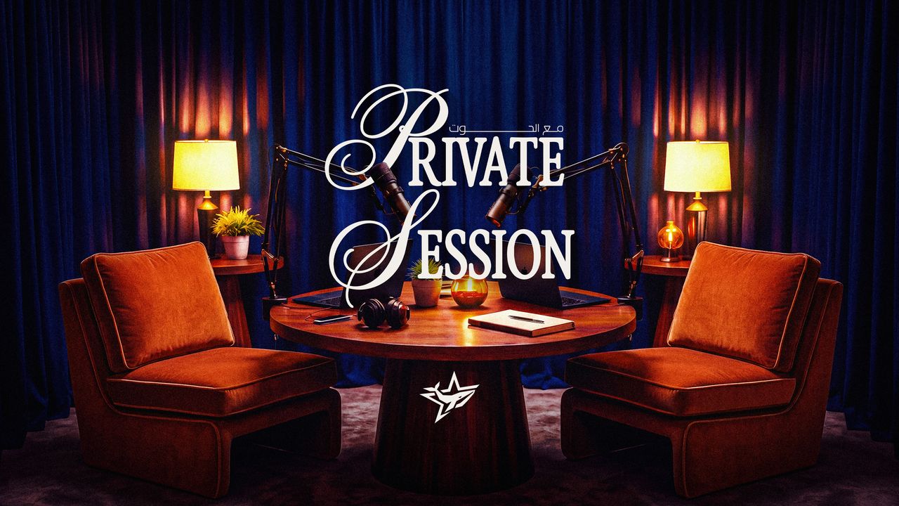 Private Session | 1TO1