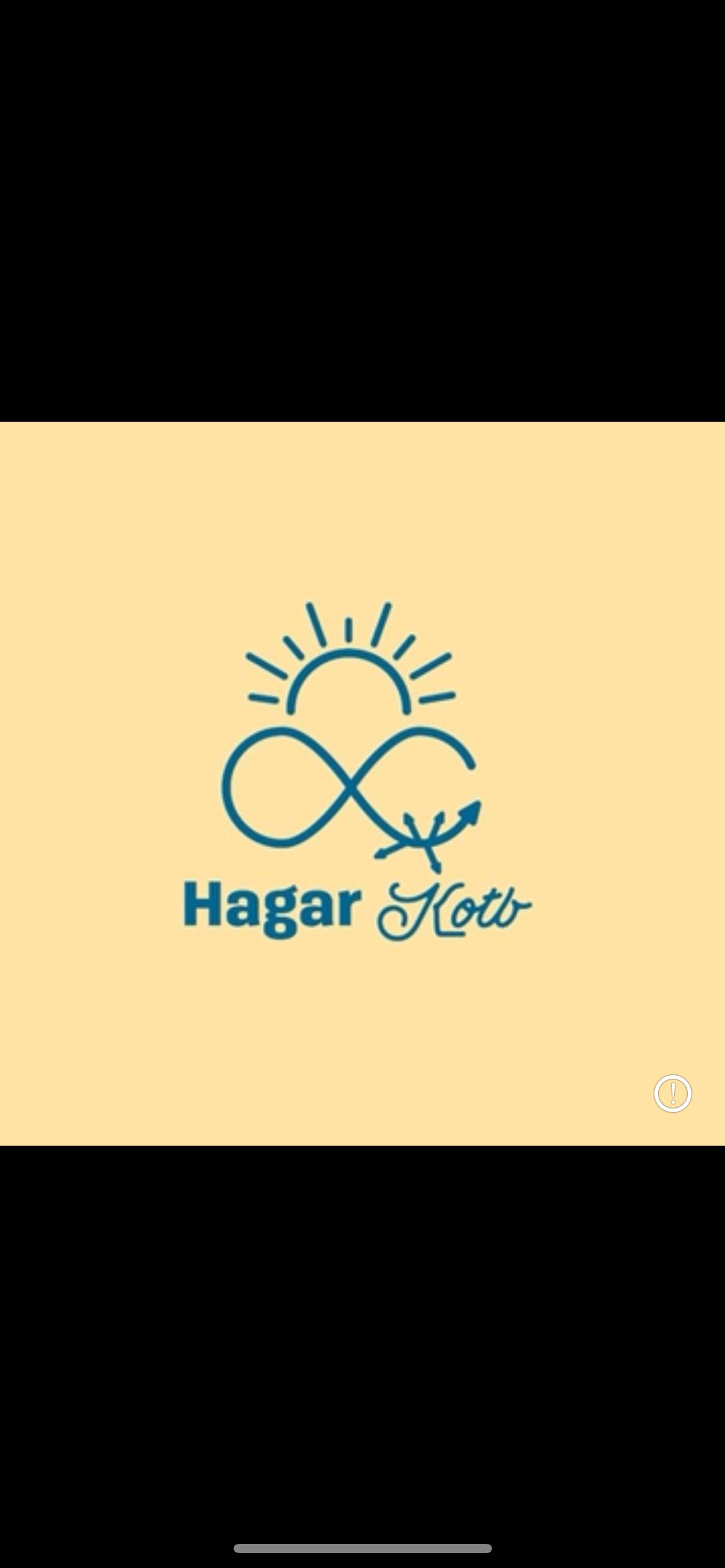 Hagar Kotb 