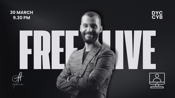 افهم كاريرك لأول مرة