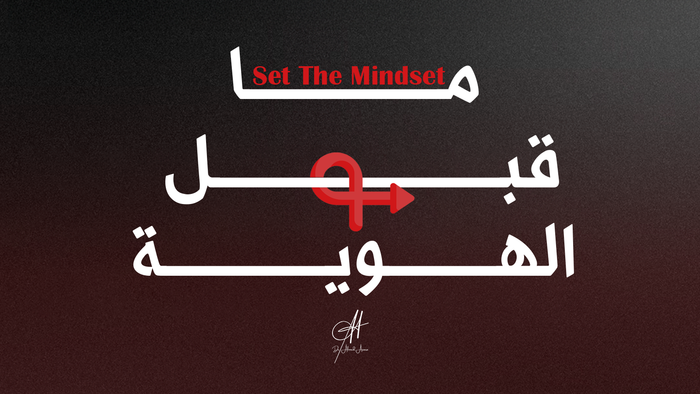Set The Mindset Ep 5