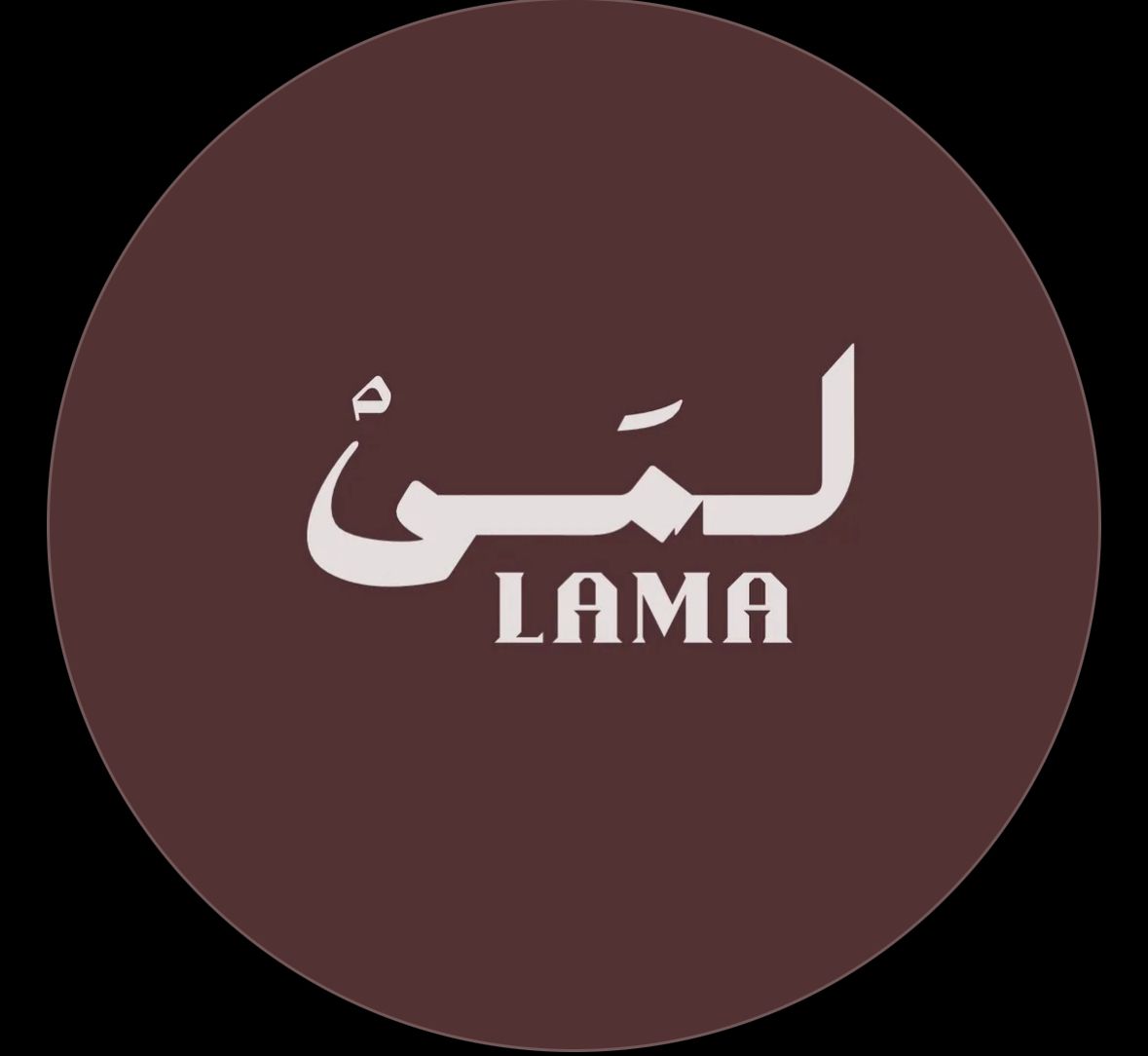 لــمــى بزنس