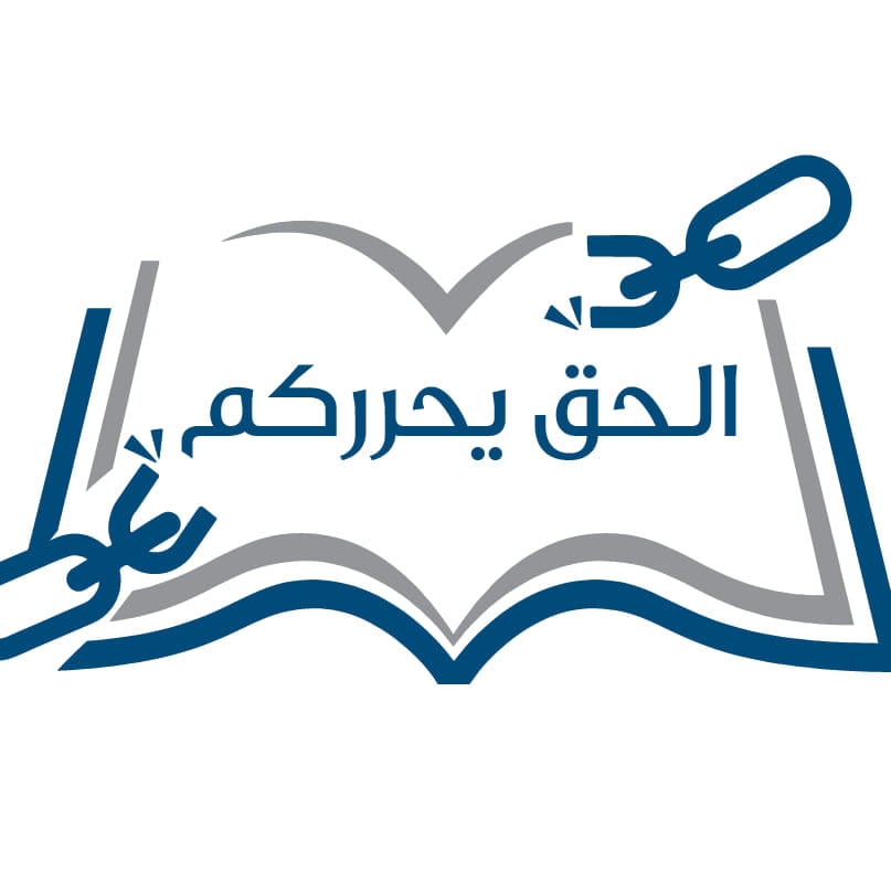 Tsf Ministry