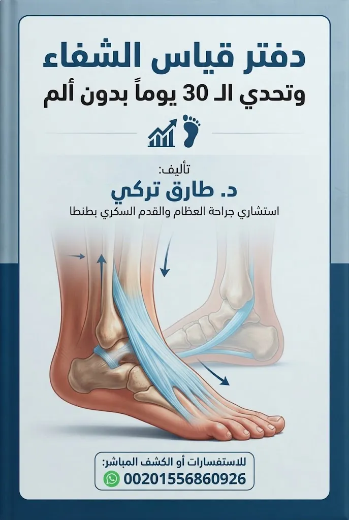 ماستحصل علية فور الشراء ( الهدايا ) 