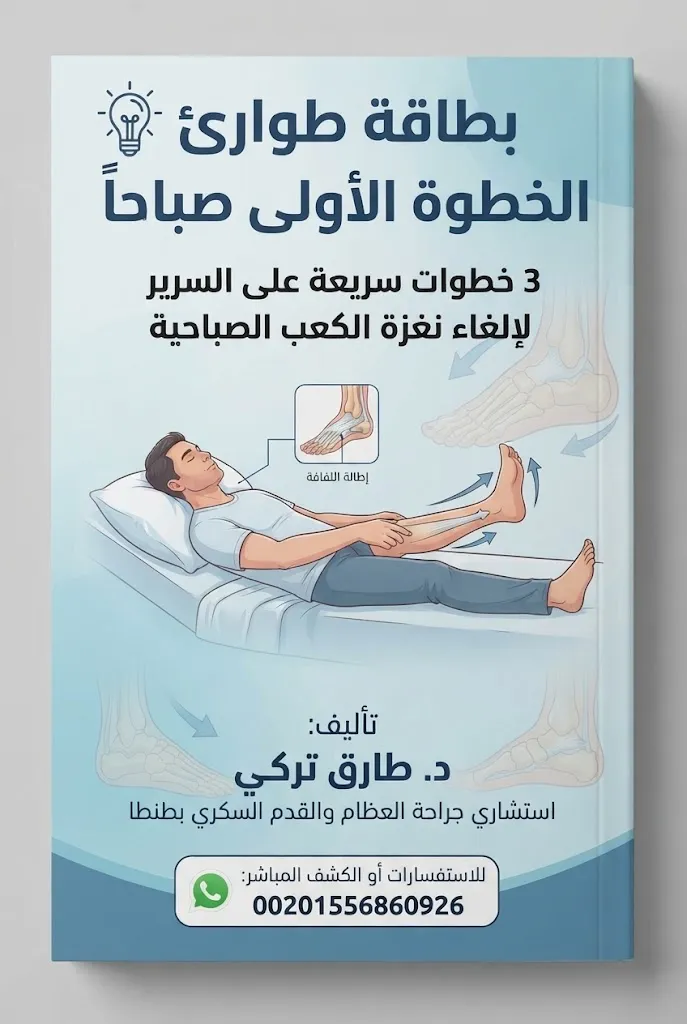 ماستحصل علية فور الشراء ( الهدايا ) 