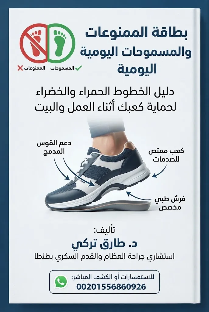 ماستحصل علية فور الشراء ( الهدايا ) 