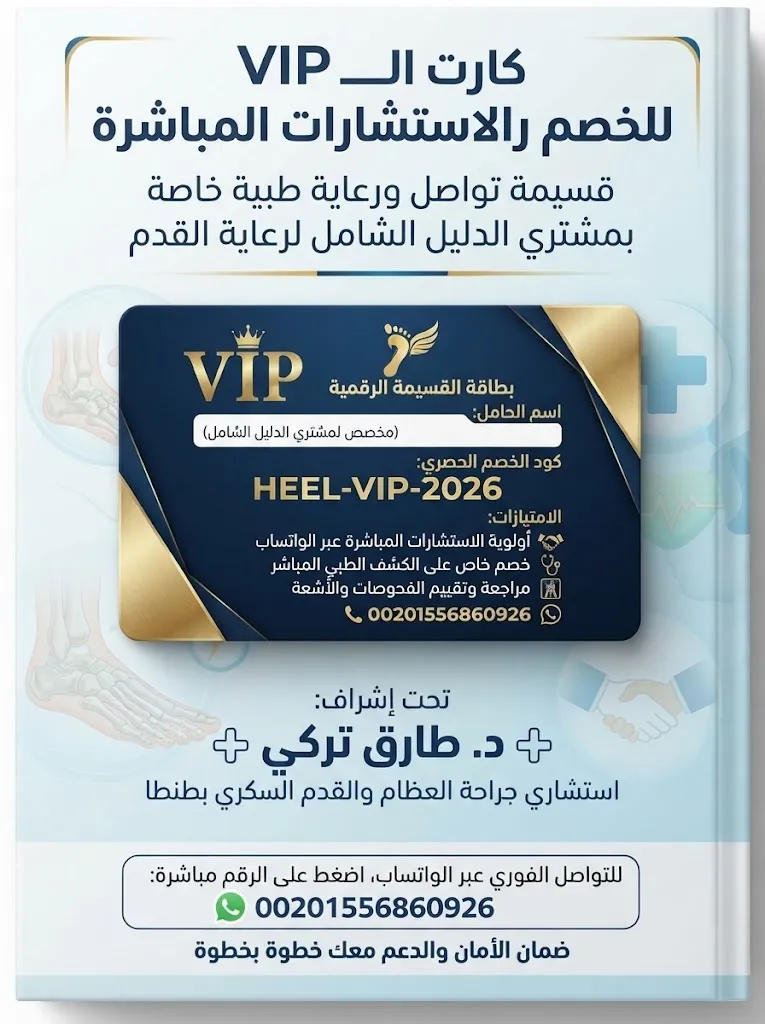 ماستحصل علية فور الشراء ( الهدايا ) 