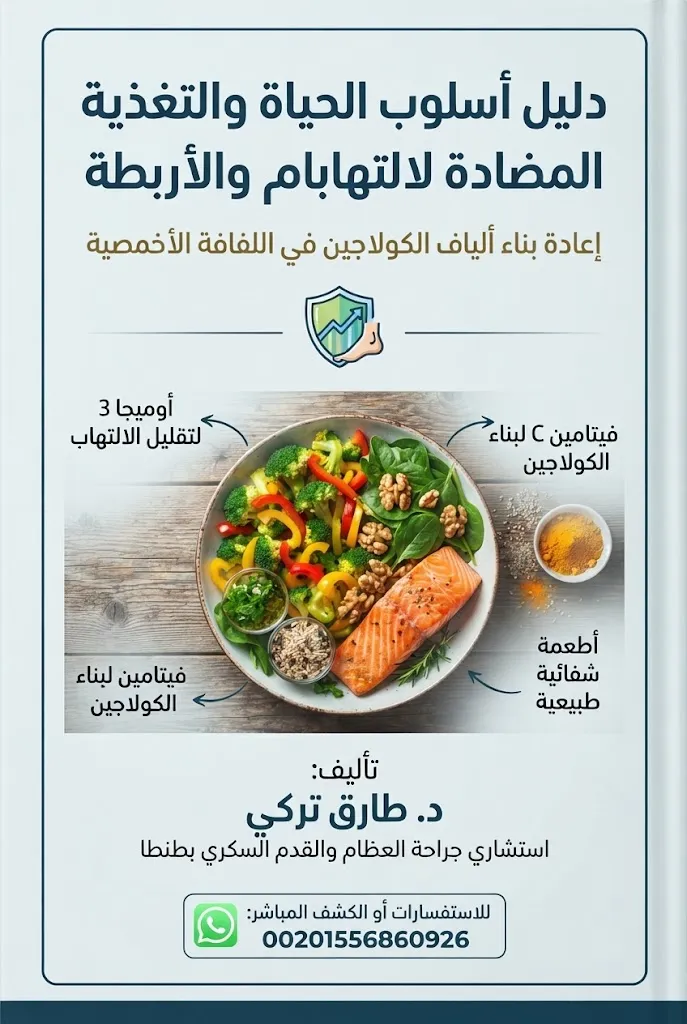 ماستحصل علية فور الشراء ( الهدايا ) 