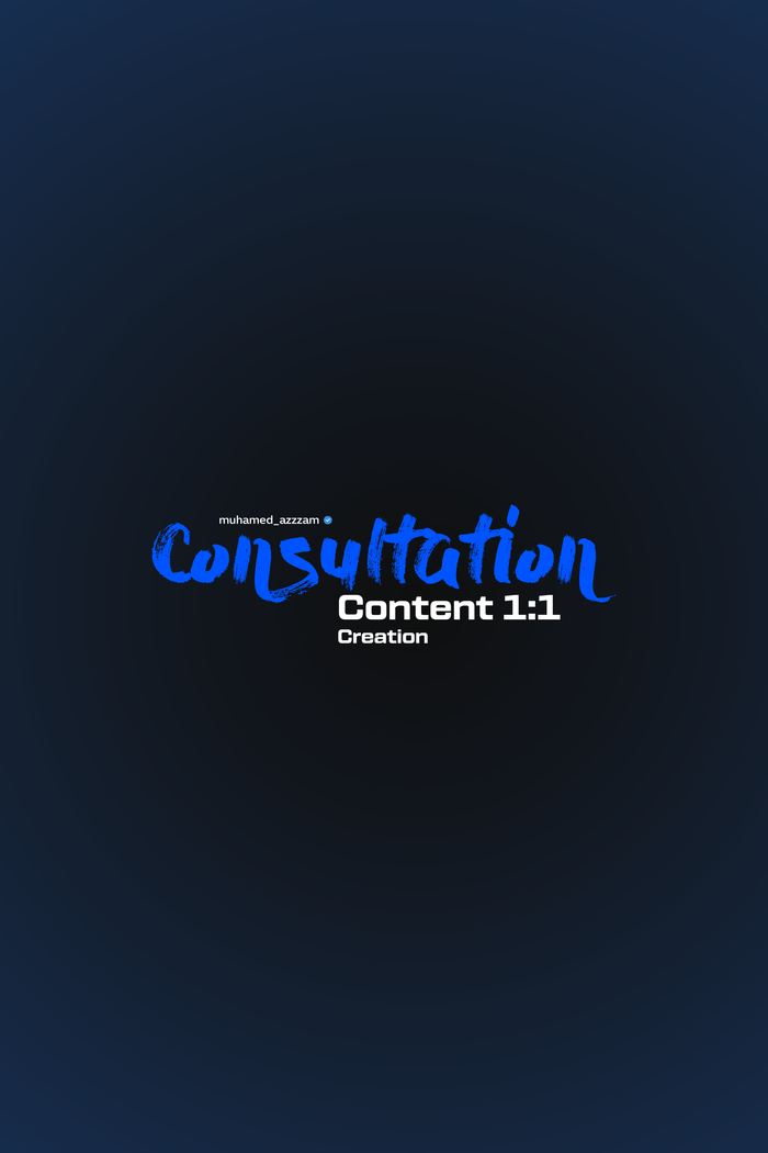 1:1 Content Consultation