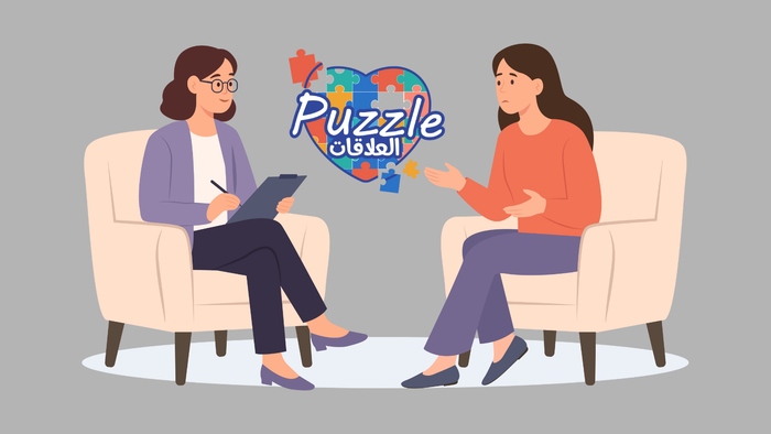 جلسة كوتشينج أساسية
